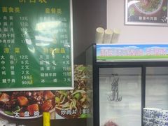 -德海牛肉面(武警医院店)