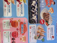 -西贝莜面村(金隅嘉品mall店)