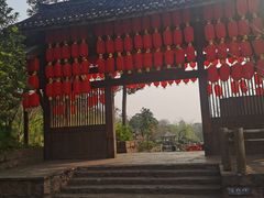 -五凤溪古镇
