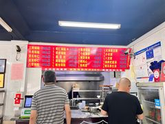 -劈柴院锅贴(沈阳路店)