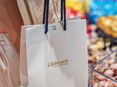 -Laderach 莱德拉(上海环贸iapm店)