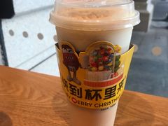 豆豆波波茶-喜茶(中山利和新地店)