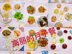 -葱妈母婴医护月嫂中心(浦东店)