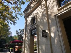 -衡山路(地铁站)