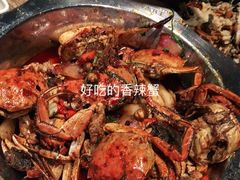 -王红军龙虾(新民路店)