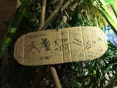 -大灰狼(中心书城店)