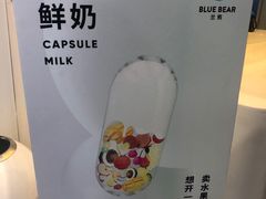 -兰熊鲜奶(西直门凯德mall店)