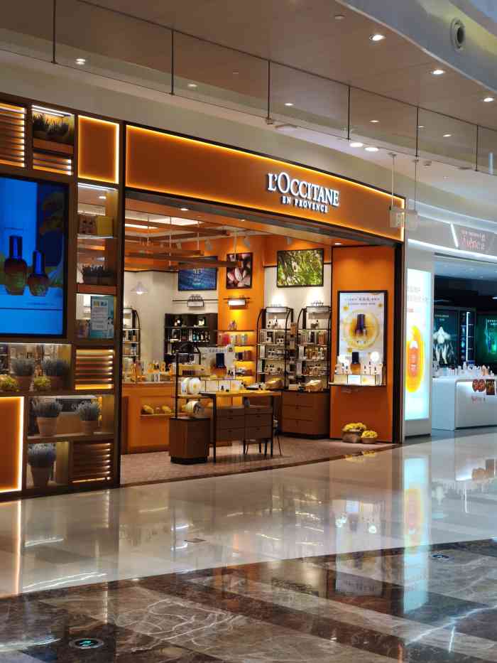 欧舒丹(百联世纪店)-"12月下旬新开的店铺,收到百联世纪的微信.