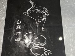 -白鹤梁水下博物馆
