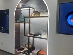 -聚云奢二手奢侈品黄金手表包包回收·中古店(上海店)