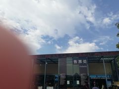 -上海月湖雕塑公园