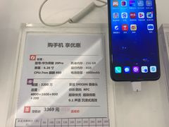 -中国移动通信集团上海有限公司