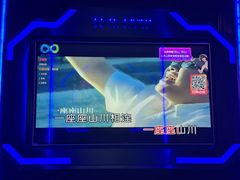 -酷秀KTV(五道口店)