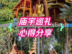 -西双版纳傣族园