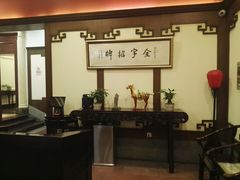 -梅龙镇酒家(南京西路总店)
