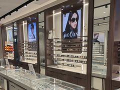 -宝岛眼镜(长沙侯家塘店)