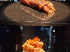 -昊·来了寿司(台湾街店)