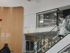 -联合动物医院(光谷诊疗中心)