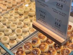 -好一朵茉莉花(老门东店)