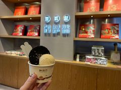 -陕拾叁-西安糕点(大雁塔店)