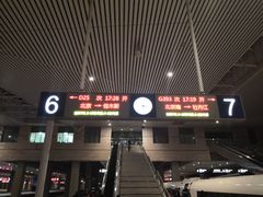 -长春西站
