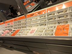 -AOJO眼镜(深圳海岸城店)