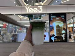 -Yee3·三号椰(上海中山公园龙之梦店)