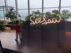 -Seesaw Coffee(朝阳大悦城店)