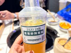 -万达广场(盐城盐都店)