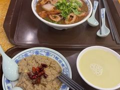 -门框胡同百年卤煮(新街口店)