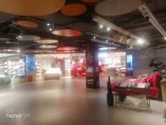 -大洋晶典(东街店)