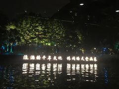 -运河游船(武林门码头)