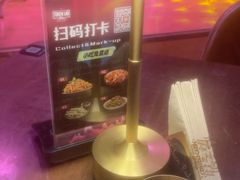 -玩咖部落TOKEN LAB咖啡厅