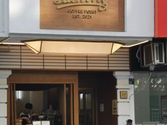 -Parking Coffee(孩儿巷店)
