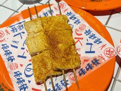 -碌碌发·东南亚风味烧烤档(体育西店)