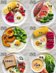 -雅曼妮spa美容养生