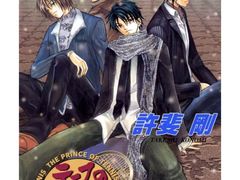 -学习谷日语培训日本留学·多语种外语教学(海淀人大分部)