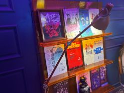 -YASAKI国际舞蹈中心