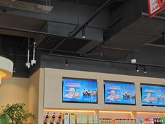-金鼎轩(鸟巢北辰荟店)