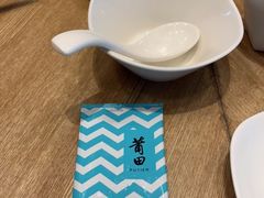 -莆田餐厅PUTIEN(三里屯店)