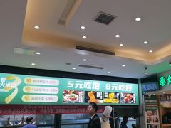 -紫光园(劲松店)