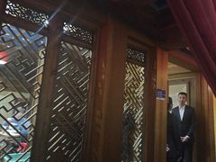 -那家小馆•北京菜•烤鸭(中关村店)