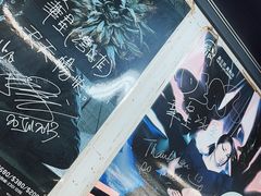 -华星冰室(湾仔店)