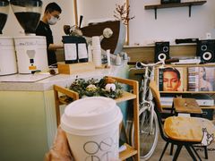 -Onirii Coffee(长乐路店)