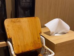 -伊喜饺子·烤鸭(五道口学院路店)