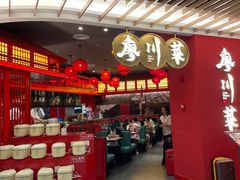 -廖川菜(八佰伴店)