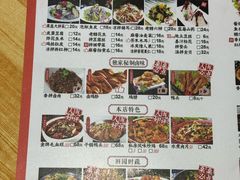 -金三可市井水煮鱼(金碧园店)