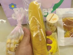 -好利来(建筑大学店)