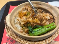 -华记煲仔华·煲仔饭(三元里万科里店)