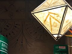 -云海肴云南菜·蒸汽石锅鱼(北京良乡华冠店)